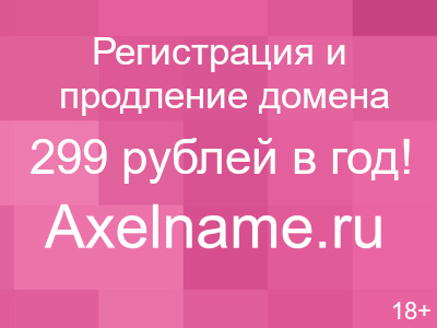 Клей 901. Жидкие гвозди титан профессионал. Tytan 901 клей строительный сверхпрочный (бежевый). Жидкие гвозди zigger 99, ln 901, heavy duty для керамической плитки в ванной. Клей гвозди титан 901.